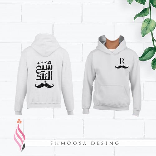 بلوفر شيخ البلد