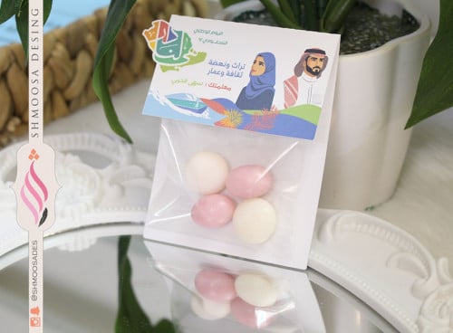 تاق توزيعات