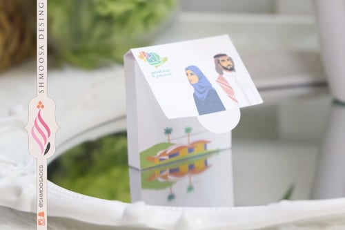 بوكس الكاكاو