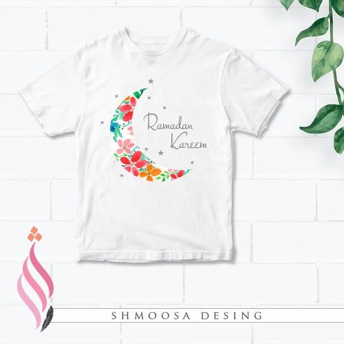 تيشيرت رمضاني