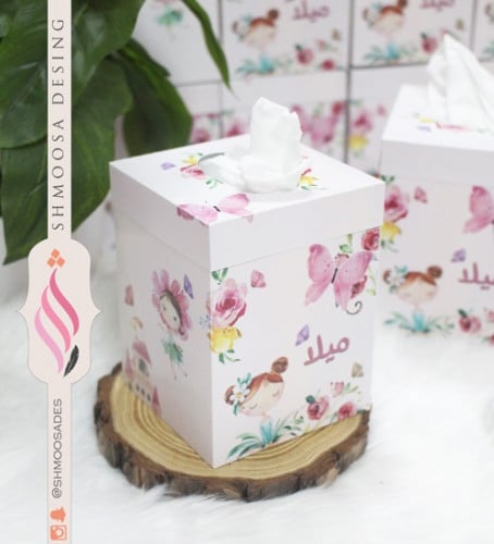 ثيم الفراشه