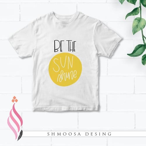 تيشيرت الشمس