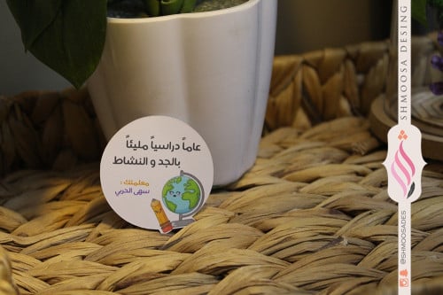 تاق توزيعات