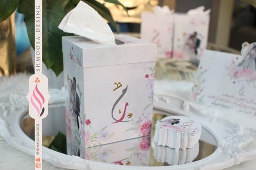 ثيم ليلة عمر