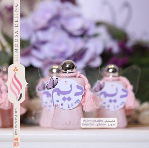 تاق ( ثيم ديم )