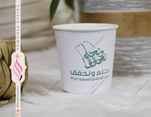 ثيم اليوم الوطني