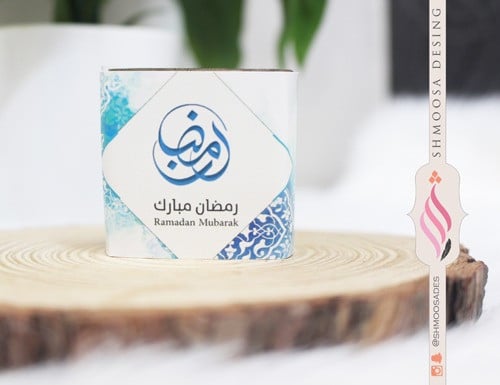 ثيم الرمضاني