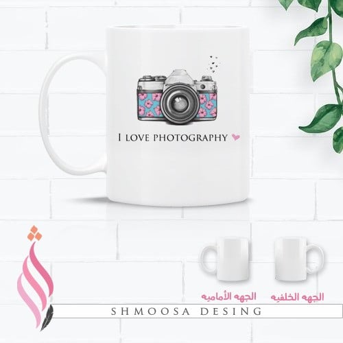 كوب احب التصوير