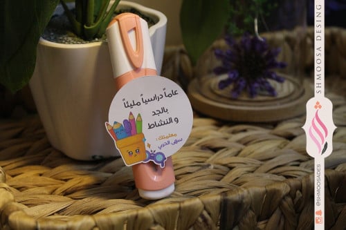 تاق توزيعات