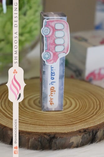 ثيم السياره