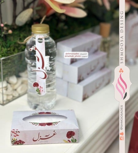 مناديل ( ثيم غزل )