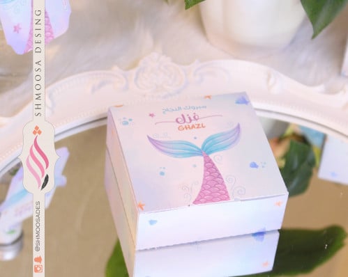 حورية البحر