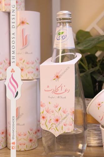 ثيم الورده ( تاق المويه )