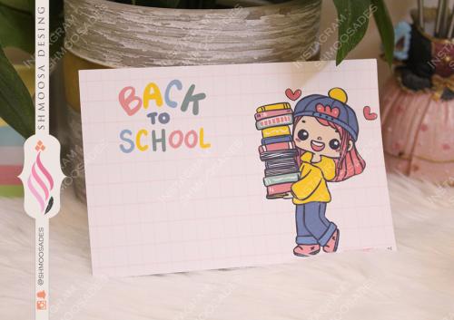 تاق العودة للمدارس ( بنات )