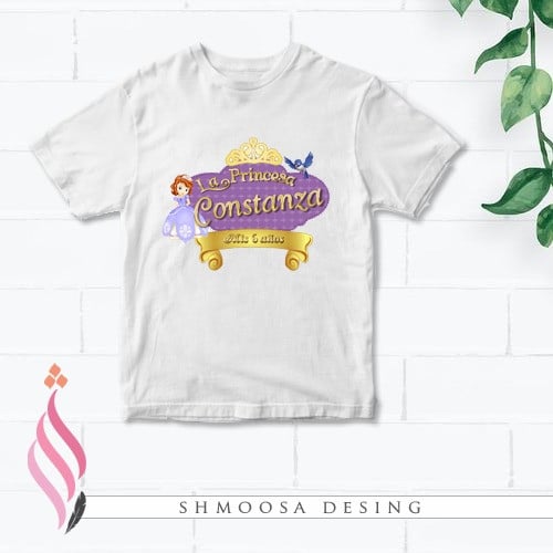 تيشيرت الاميرة