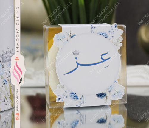 شريط توزيعات عز