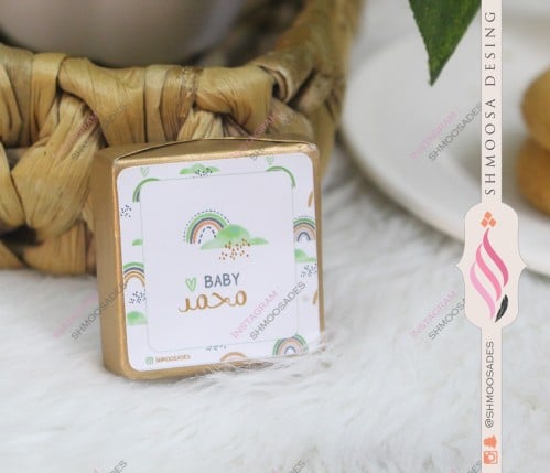 تاق الشكولاته ( رينبو )