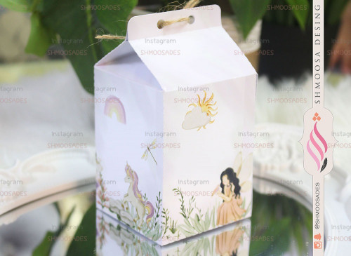 بوكس الفراشه