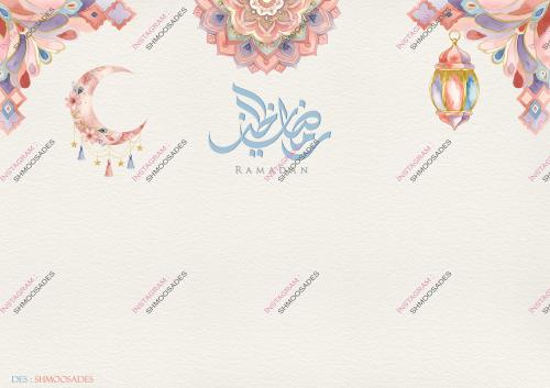 ثيم رمضاني ( مفرش السفره )