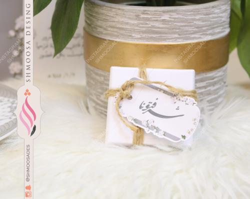 تاق توزيعات