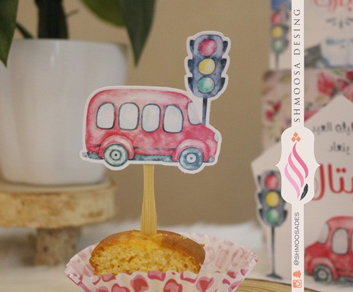 ثيم السياره