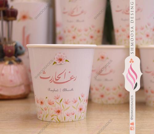 ثيم الورده ( كوب قهوه و شاي )