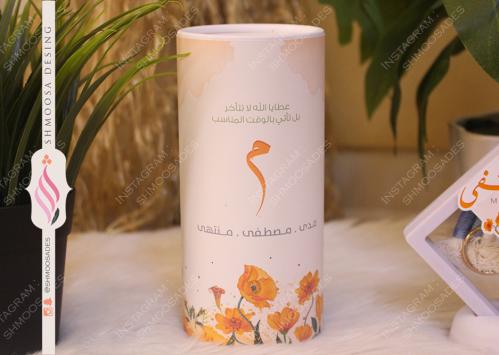 مناديل الورد الاورنجي