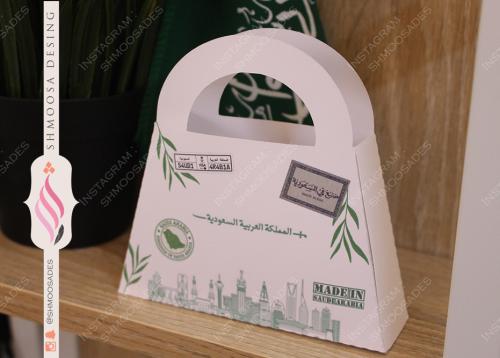 ثيم اليوم الوطني