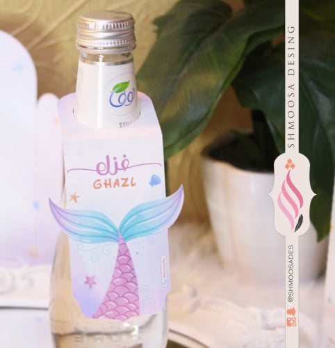 حورية البحر