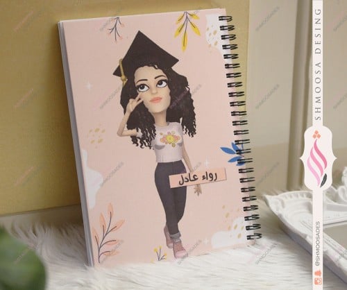 دفتر الايموجي