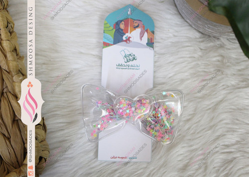 ثيم اليوم الوطني