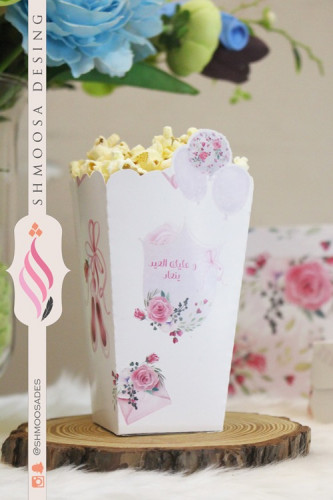 فتاة الباليت