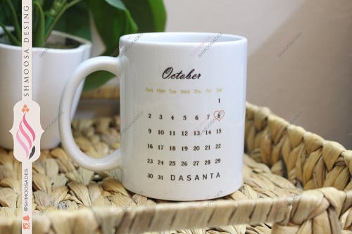 كوب التقويم