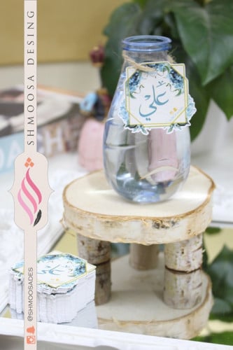 الثيم الملكي