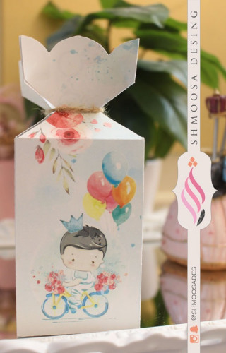 ثيم فتى العيد