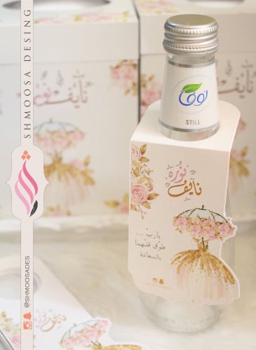 ثيم مظلة الورد