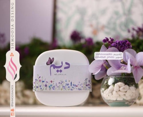 ثيم بوكس الاكسسوارات