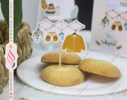 تاقات و تغريزات ( ثيم منيف )