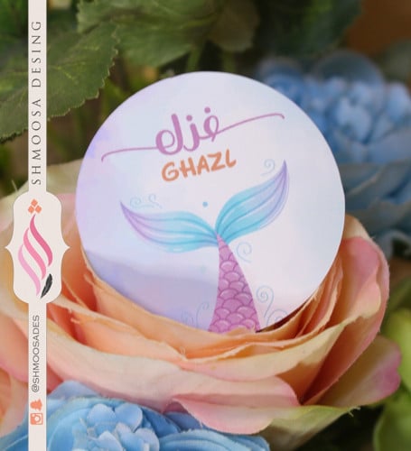 حورية البحر