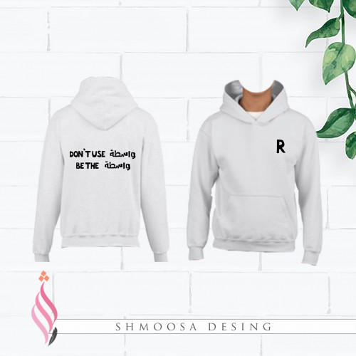 بلوفر الواسطه