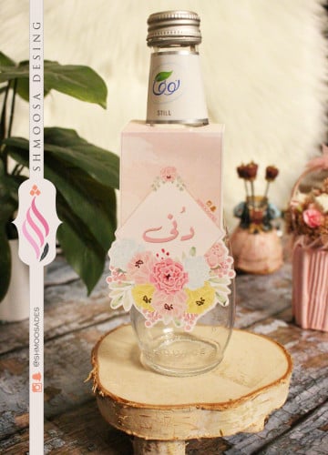 ثيم ازهار الربيع