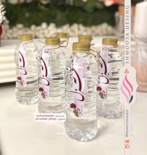 ثيم الماء ( ثيم غزل )