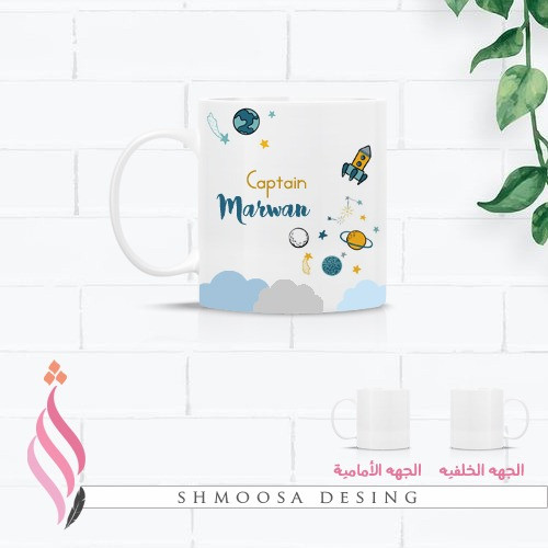 كوب رائد الفضاء