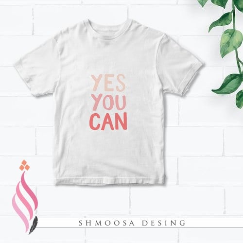 تيشيرت YES YOU CAN