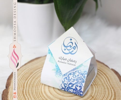 ثيم الرمضاني