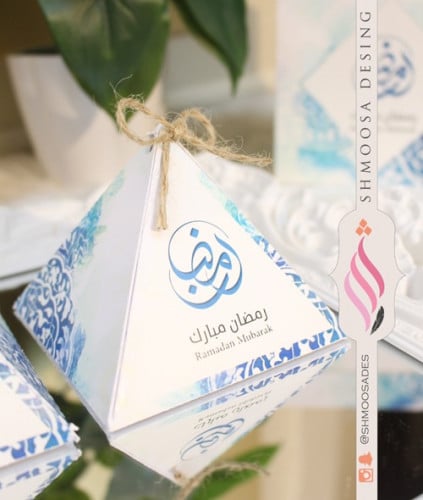 ثيم الرمضاني