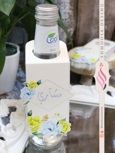 ثيم الورد الازرق و الأصفر