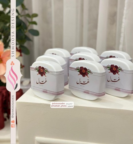 ثيم علبة الاكسسوارات