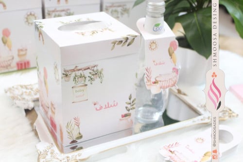 ثيم مهد سلاف