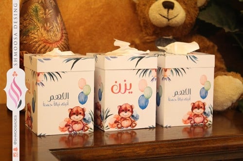 ثيم الدب السعيد